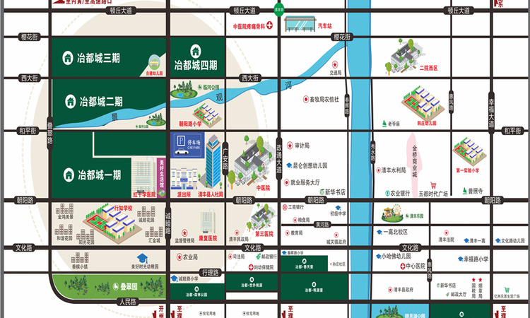 冶都城交通图