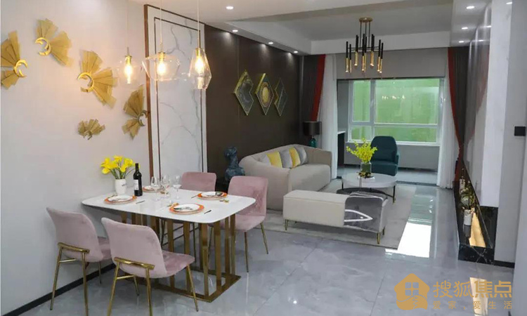 宏程·健康活力城样板间