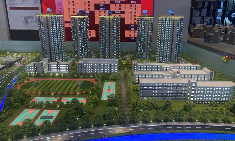 正荣力高·观山府实景图