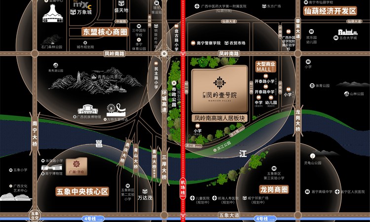 广源凤岭壹号院周边配套图