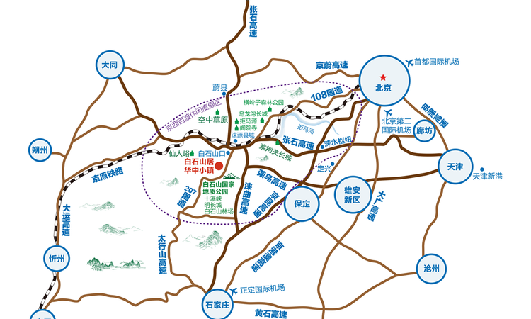 白石山居·茂华园交通图