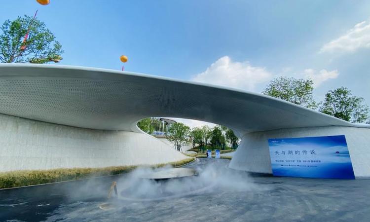 金融街仙湖悦府效果图