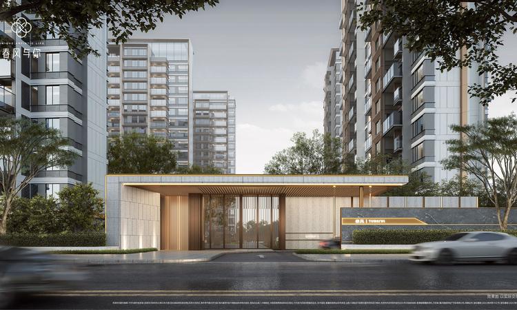 春风与你效果图