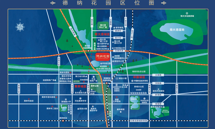 德纳花园交通图