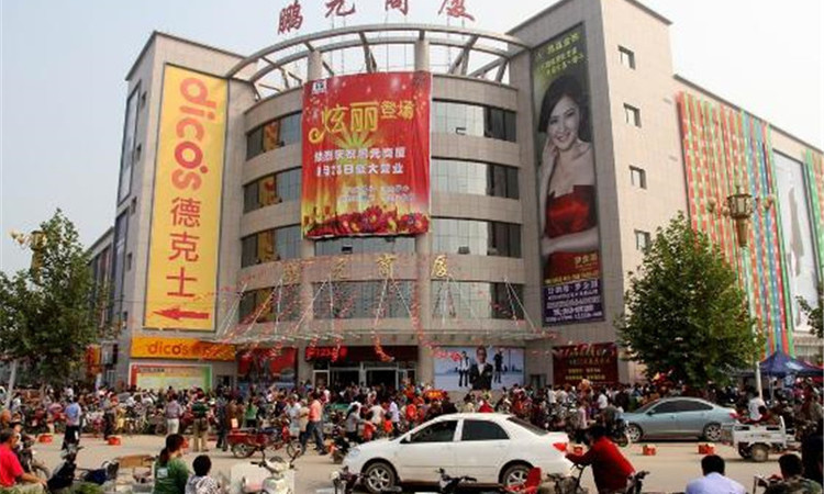 鑫盛·金御府周边配套图