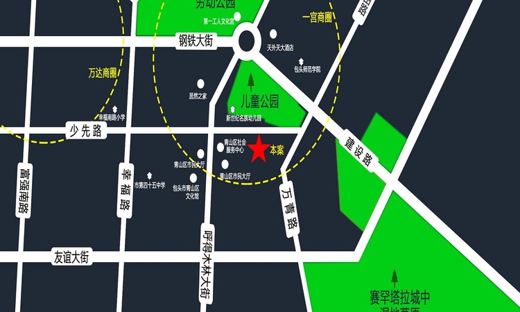 中环悦府交通图