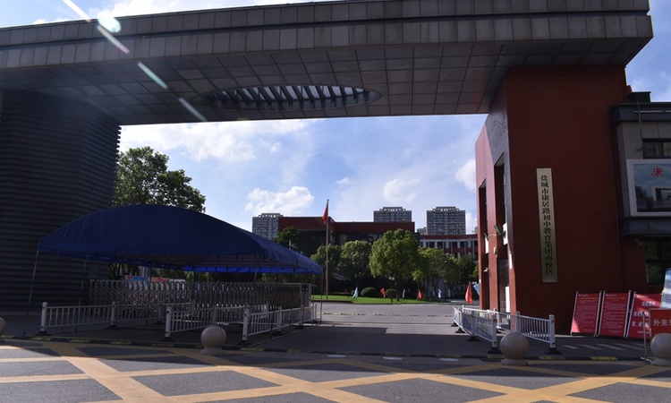 佳源广场周边配套图