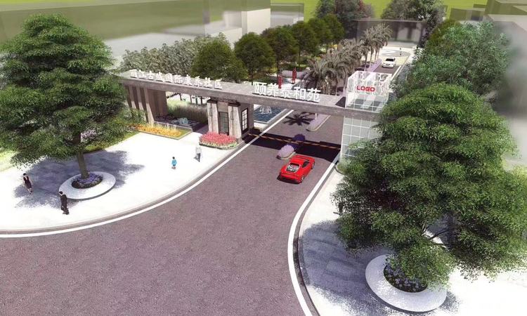 颐养泰和效果图