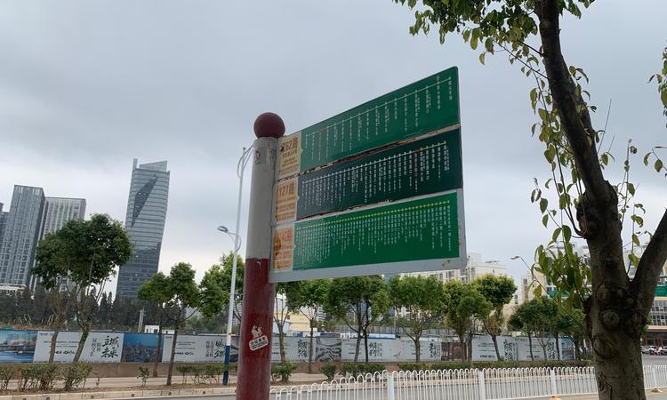 义承·金川府周边配套图