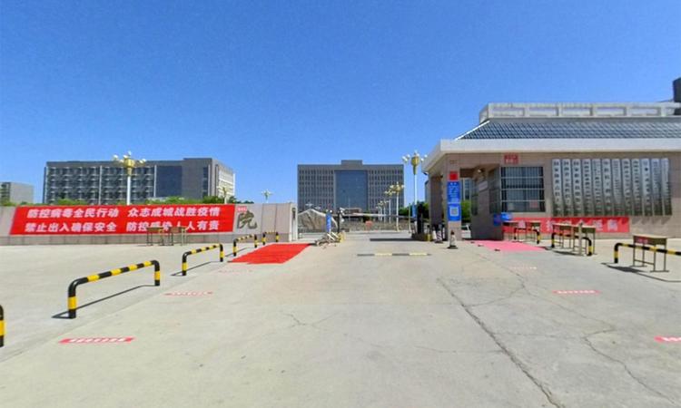 泰禾大城小院周边配套图