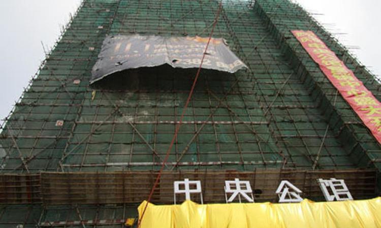 中央公馆实景图