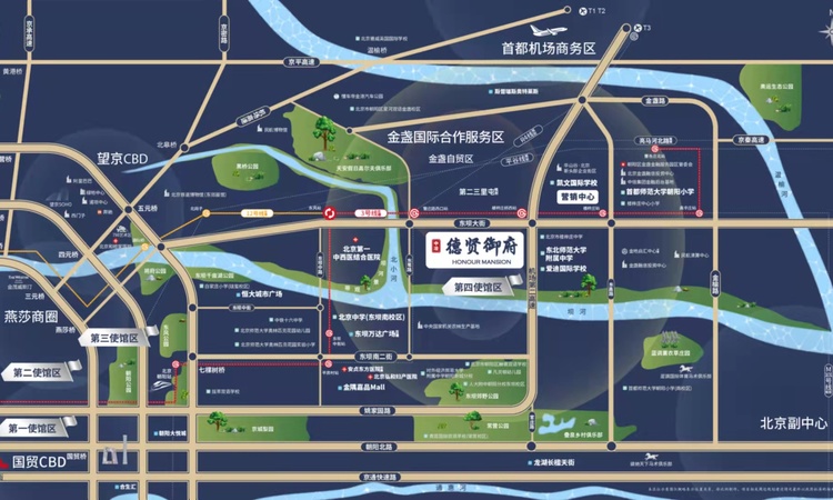 中冶·德贤御府交通图