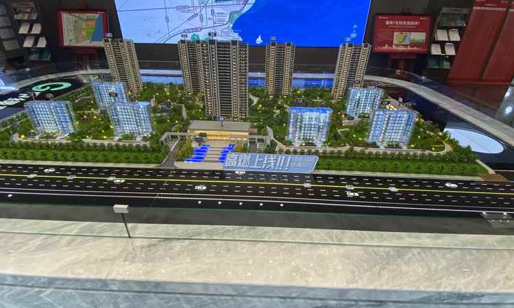 中绿蔚蓝湾实景图