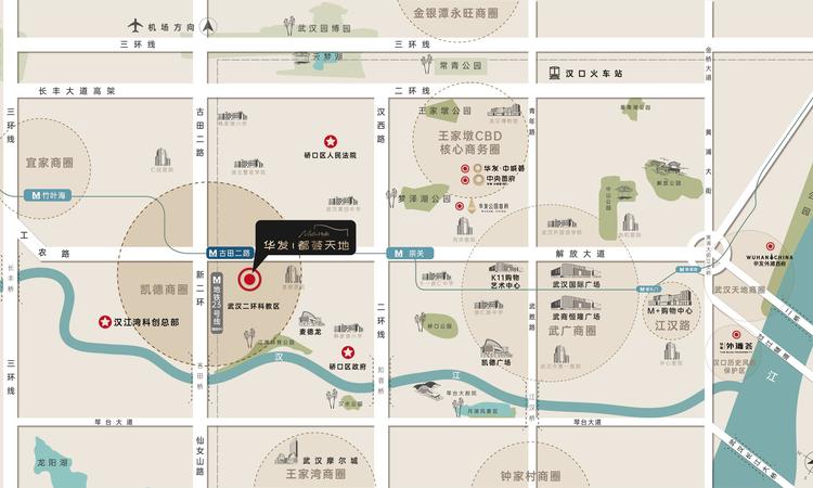 华发都荟天地交通图