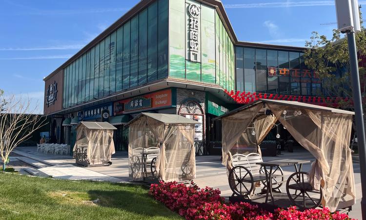 招商时代主场实景图