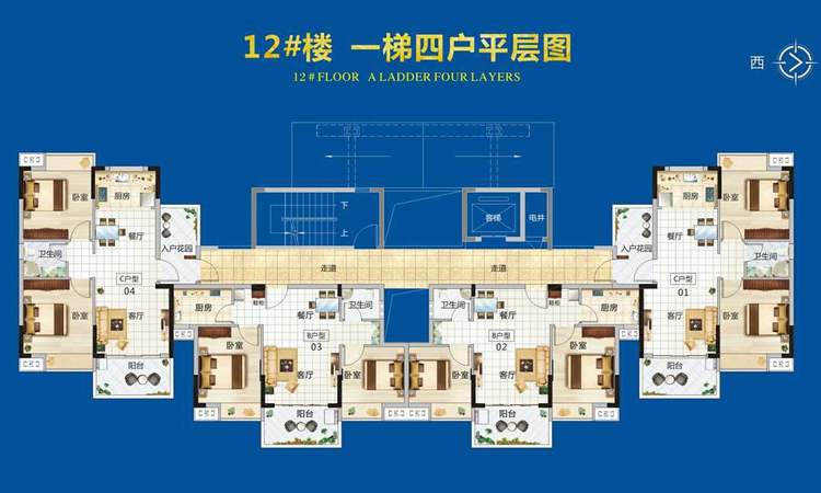 宝安兴隆椰林湾楼层平面图