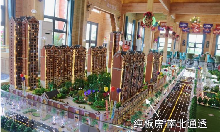 紫薇英伦小镇周边配套图