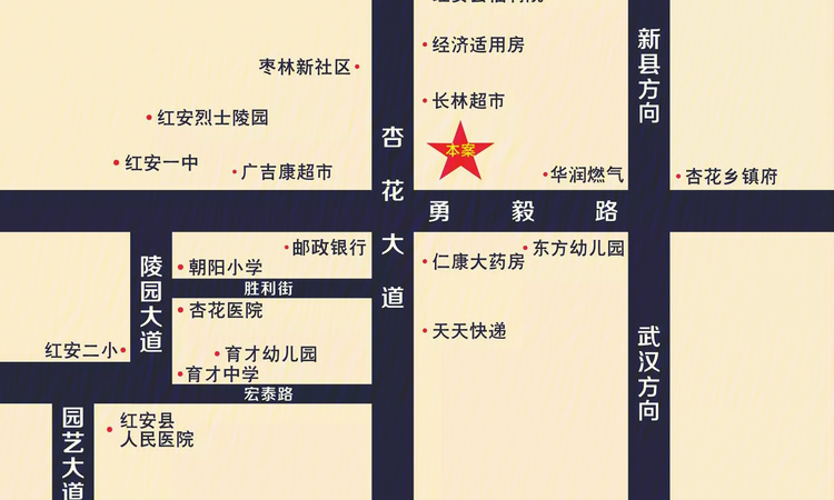 红安紫东新城交通图