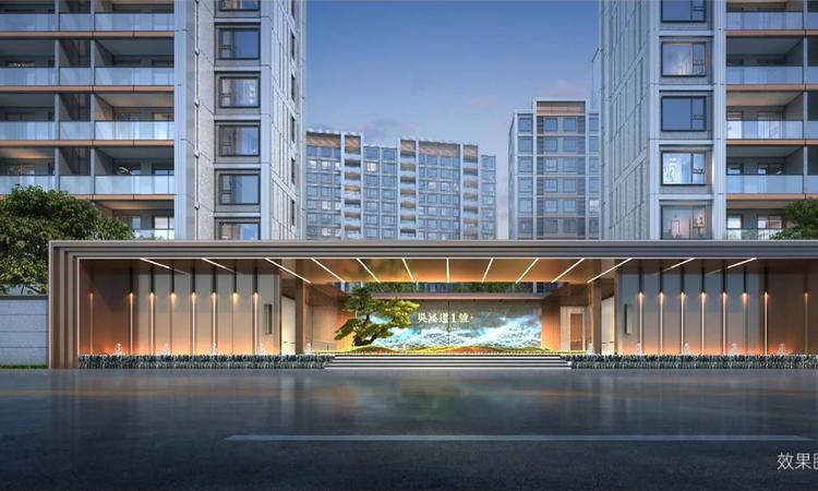 吴淞道1号效果图