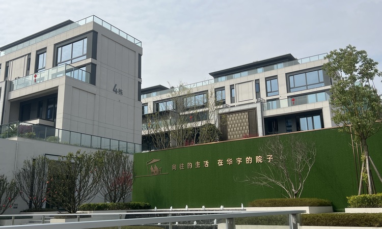 华宇御璟首玺施工进度图