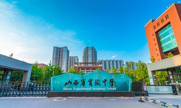 融创中心周边配套图