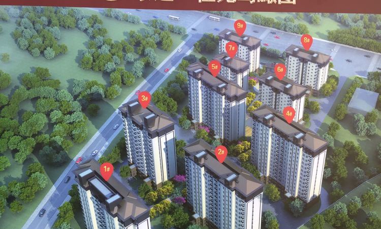 泰达佳苑效果图