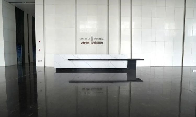 海信灵山国际实景图