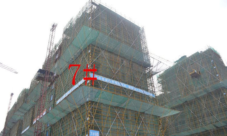 南湖学府施工进度图