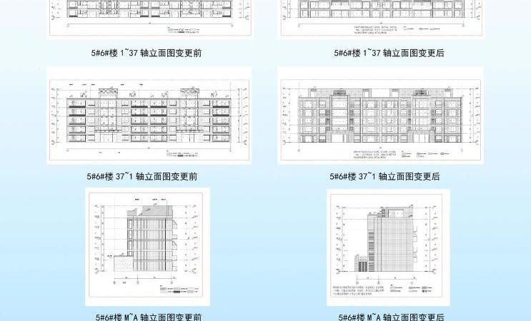 金基晨樾府楼层平面图