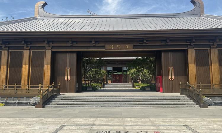 北京国贤府二期实景图