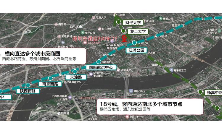保利外滩启PARK77交通图