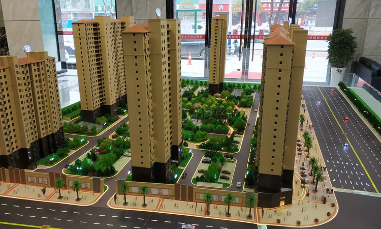 涢东学府实景图