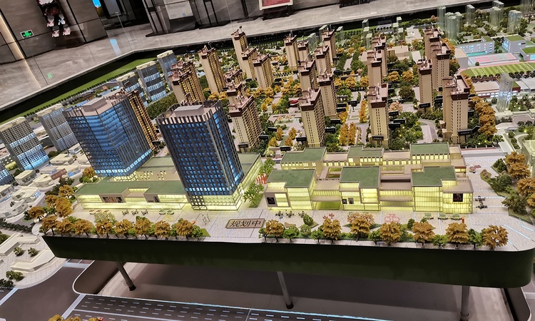 鲁商金茂国际广场实景图