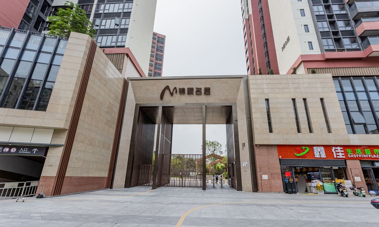 锦顺名居实景图