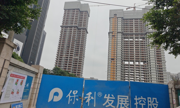 保利琶洲四季施工进度图