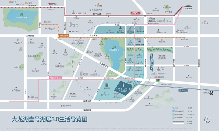 大龙湖壹号交通图