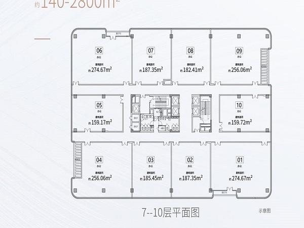 广州空港融创中心楼层平面图