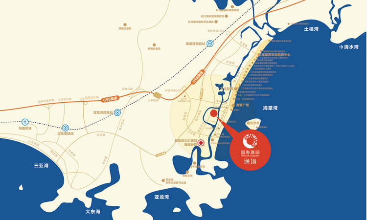 国寿嘉园·逸境交通图