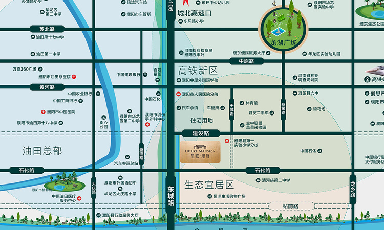 星联·澶府交通图