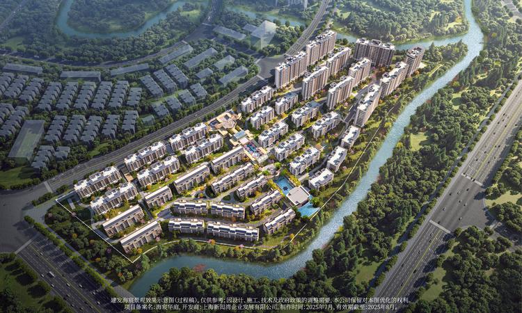 建发海宸效果图