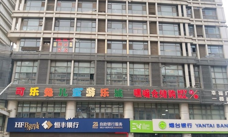 上实云麓周边配套图