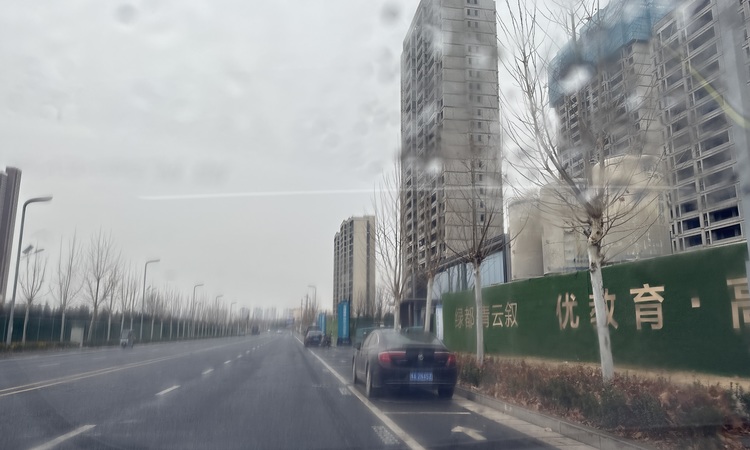 绿都青云叙四期施工进度图