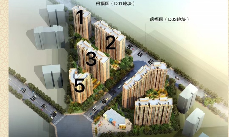 世茂云图效果图