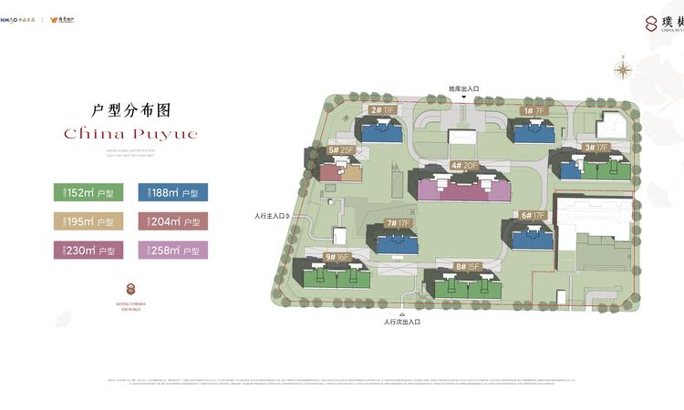 璞樾楼层平面图