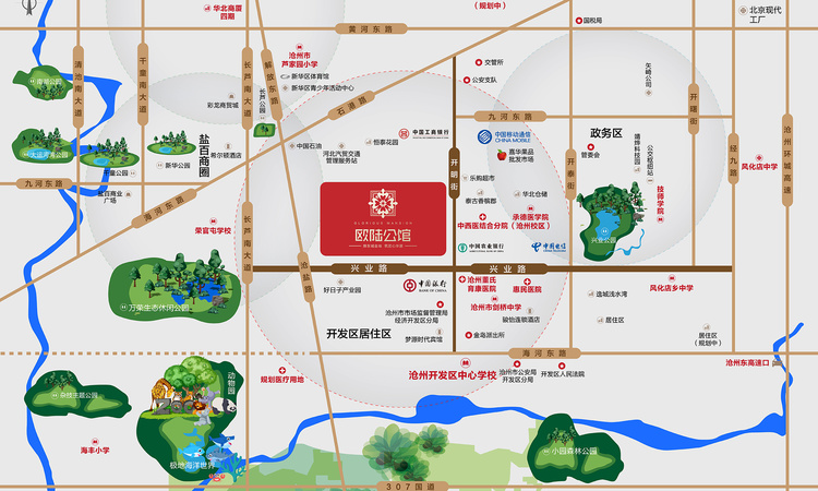 兆丰·欧陆公馆交通图