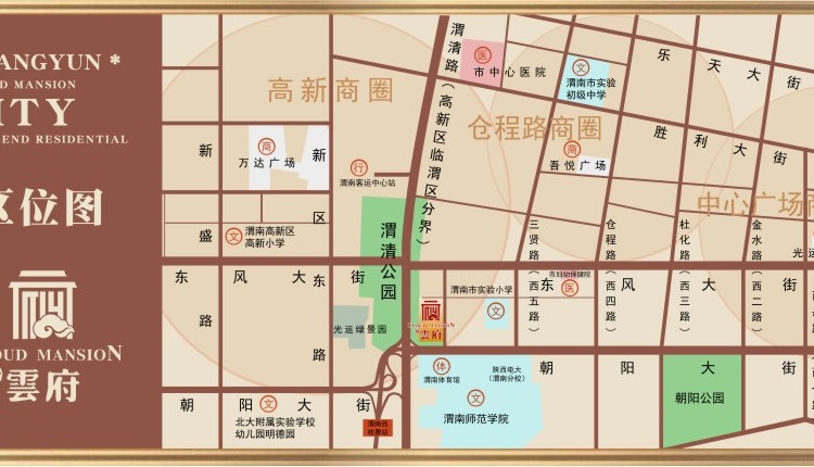 光运雲府交通图