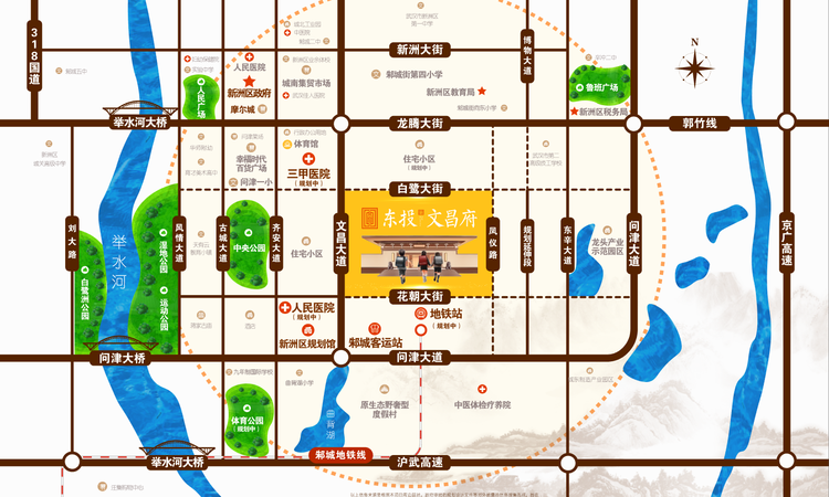 东投文昌府交通图