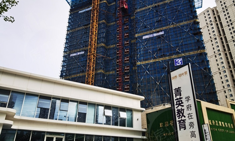 悦泰拾光里施工进度图