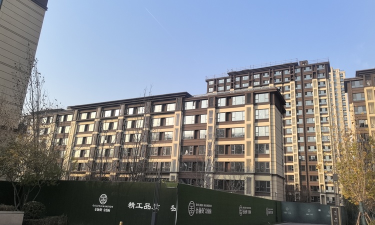 金融街金悦府施工进度图