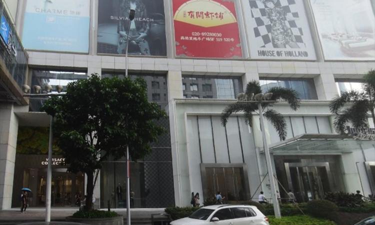 嘉裕中心·J公馆周边配套图